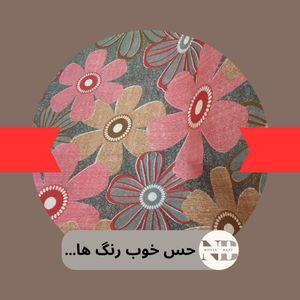 خرید اینترنتی یک متر پارچه ملحفه ای عرض 2 متر مدل گل گلبرگ تیره