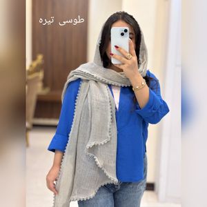 خرید اینترنتی شال وارداتی دوردانتل