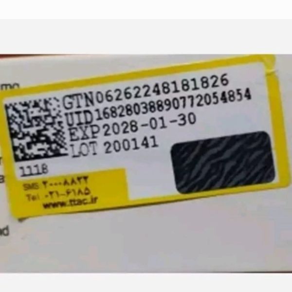 ادکلن مرکور 02 اسنس اسنتریک مولکول 02 جانوین 100میل