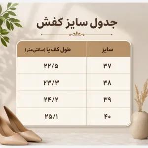 خرید اینترنتی قیمت کفش جورابی زنانه نایک چسبی بافت سه رنگ پیاده روی روزمره