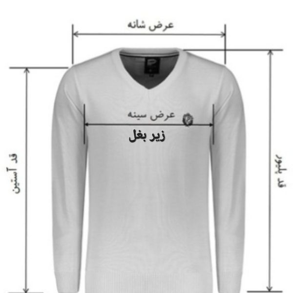 بلوز سلانیک یقه گرد مردانه طوسی