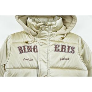 خرید اینترنتی قیمت کاپشن سیلیکونی پسرانه BING صدفی کد 11905