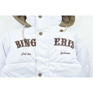 خرید اینترنتی قیمت کاپشن سیلیکونی پسرانه BING سفید کد 11905