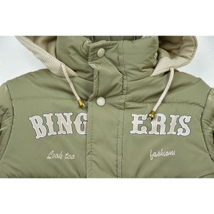 خرید اینترنتی قیمت کاپشن سیلیکونی پسرانه BING سبز کد 11905