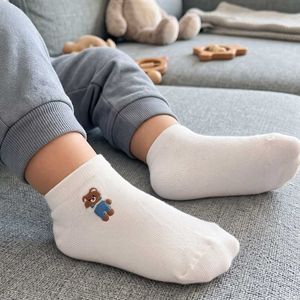 خرید اینترنتی قیمت جوراب پسرانه گلدوزی تدی کد 10084