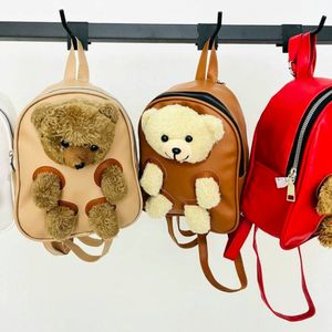 مشخصات کوله پشتی این ایجری