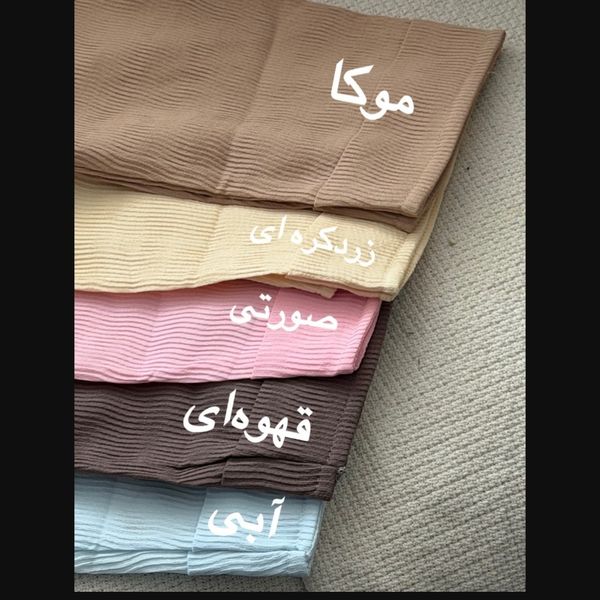 مانتو پشت دکمه دلسا