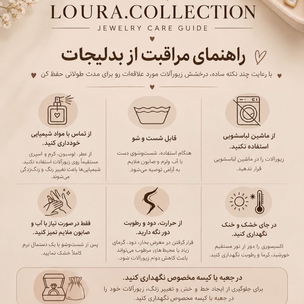 خرید اینترنتی گوشواره صدفی میخی
