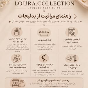 خرید اینترنتی گوشواره صدفی میخی
