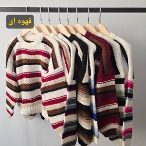 خرید انلاین بافت راه راه پینترسی