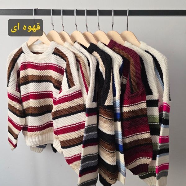 بافت راه راه پینترسی