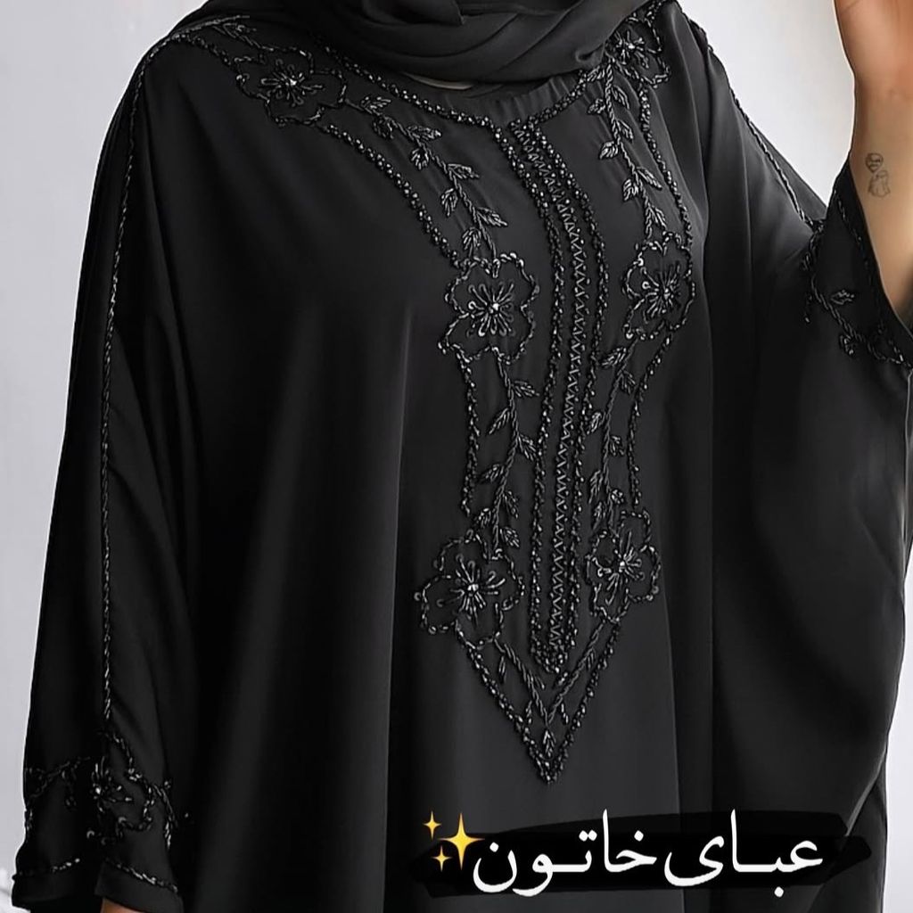 مشخصات عبای خاتون سنگدوزی شده