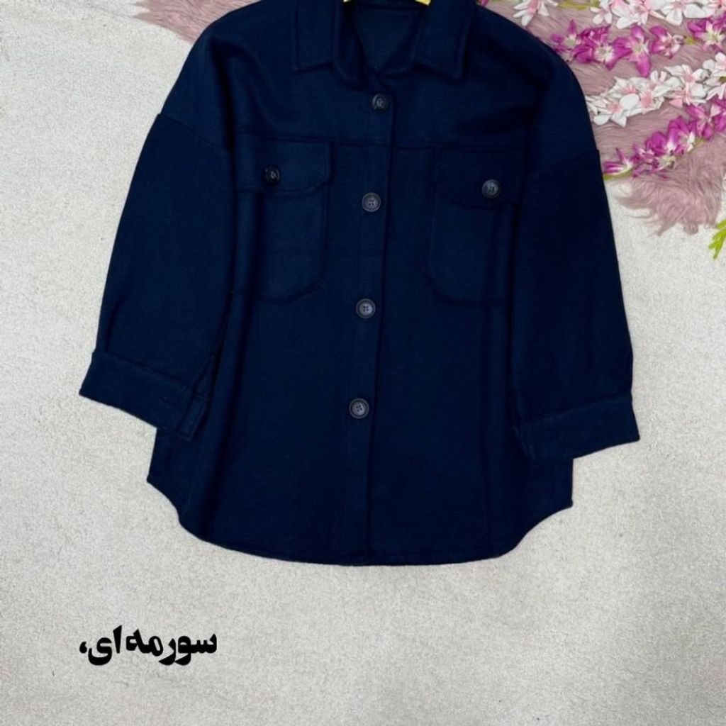 فروش اینترنتی پالتو فوتر کیمیا