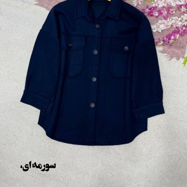 پالتو فوتر کیمیا