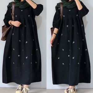 ساحلی بابونه شیک