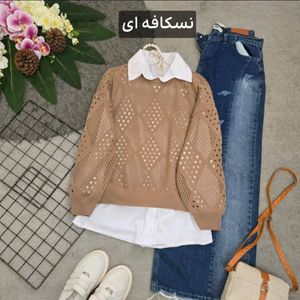 فروش اینترنتی بلوز بافت شروین