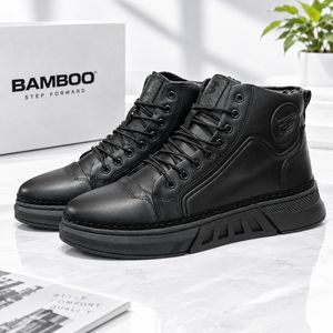 خرید اینترنتی نیم بوت پرطرفدار مردانه طرح بامبو Bambo Boot