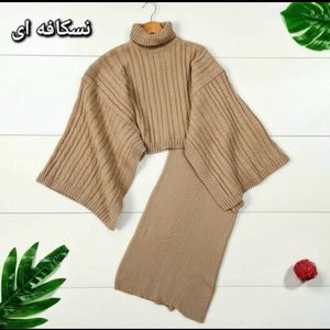 خرید انلاین بافت طرح نویان