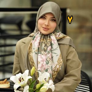 خرید اینترنتی روسری مجلسی ابریشم توییل کجراه