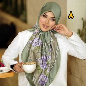 خرید انلاین روسری مجلسی ابریشم توییل کجراه