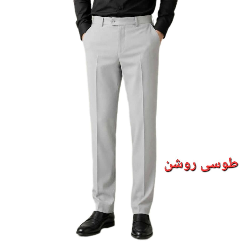 قیمت ارزان شلوار مردانه پارچه ای مجلسی طوسی