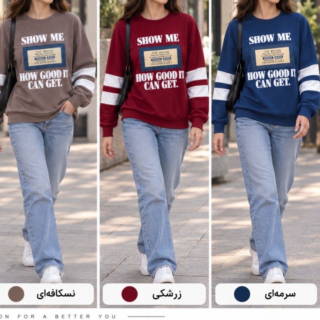 فروش اینترنتی دورس پاییزی زنانه