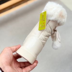 خرید اینترنتی قیمت بوت بچگانه طرح منگوله از توباکو کد 5061913
