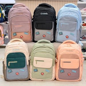 کوله پشتی بچگانه طرح Happy از کریسبلا 5061802