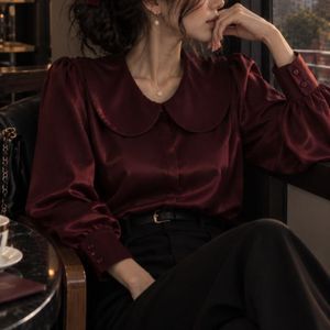 خرید اینترنتی شومیز دینا .