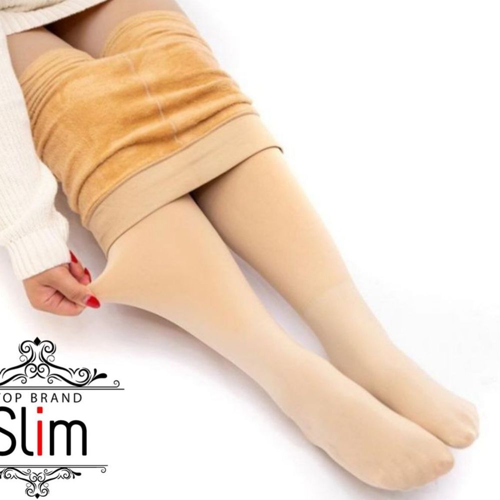 خرید آنلاین جوراب شلواری داخل خز کرم