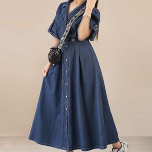 خرید آنلاین پیراهن جین رونا