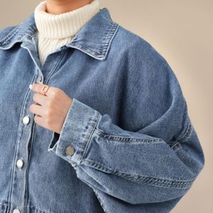 قیمت ارزان کت کراپ جین