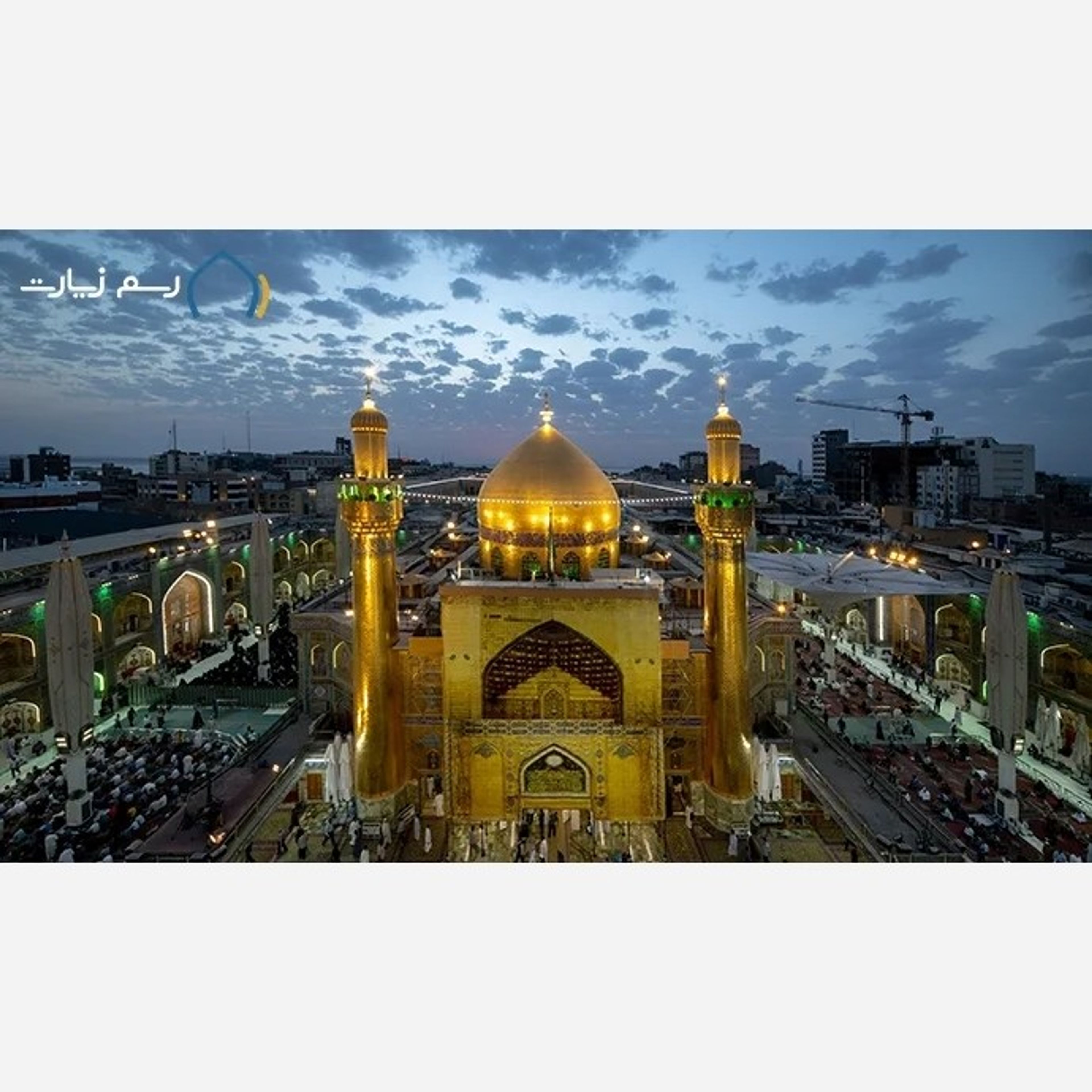 خرید انلاین چاپ حرم مقدس امام علی ع در سایز های مختلف