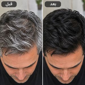 خرید انلاین شامپو رنگ مو بابل موس 500 میل پک اورجینال تستردار