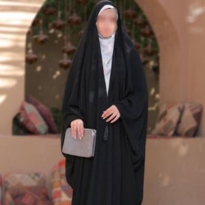 چادر عربی ندا