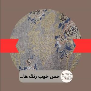 فروش اینترنتی پارچه ملحفه ای عرض دو متر مدل گل کلاسیک