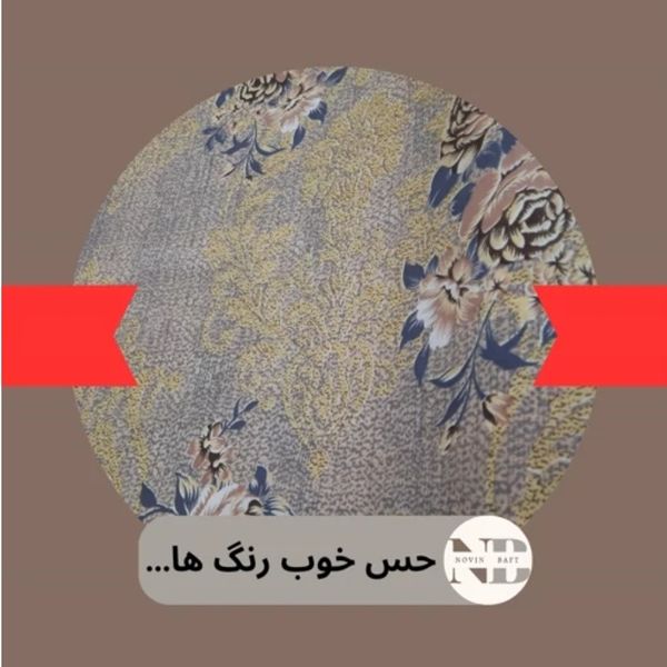 پارچه ملحفه ای عرض دو متر مدل گل کلاسیک