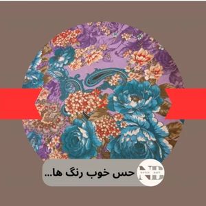 خرید انلاین پارچه ملحفه ای عرض دو متر مدل گل بوته پس زمینه بنفش