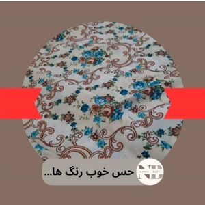 خرید آنلاین پارچه ملحفه ای عرض دو متر مدل گل آبی