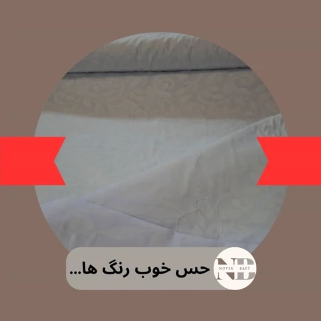 خرید آنلاین پارچه ملحفه ای عرض دو متر مدل ماهواره پس زمینه رنگ سفید با گل های سفید برجسته