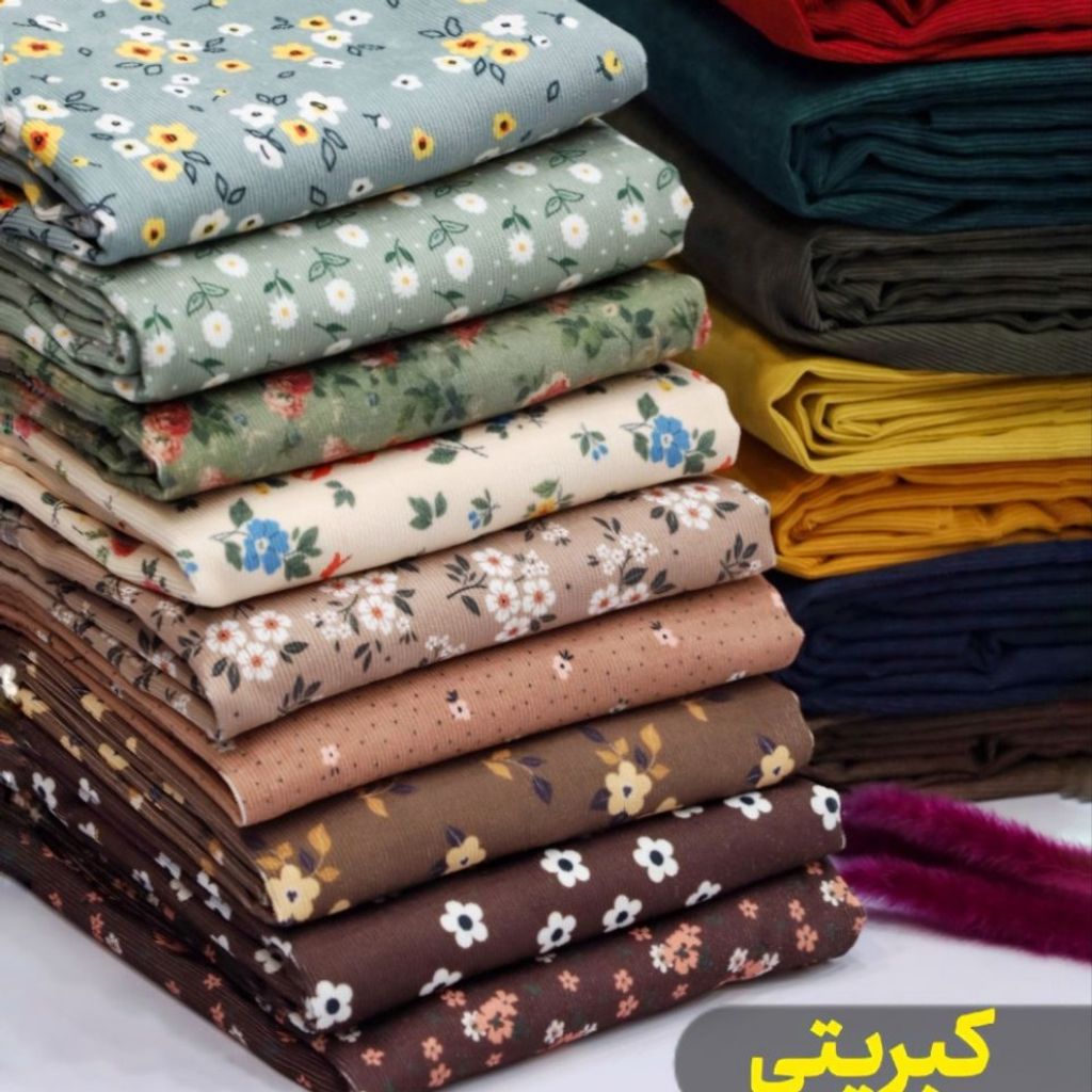 خرید آنلاین پارچه مخمل کبریتی طرحدار