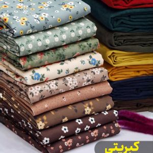 پارچه مخمل کبریتی طرحدار