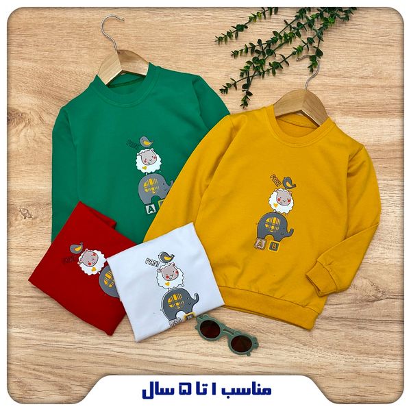 بلوز نقلی بچه گانه مدل فیل
