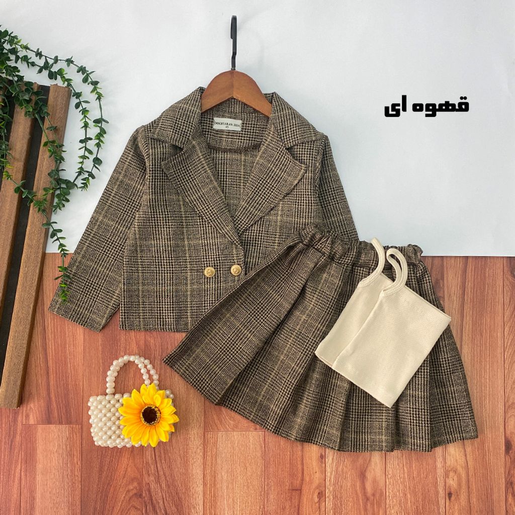 خرید اینترنتی قیمت ست کت دامن تاپ دخترانه