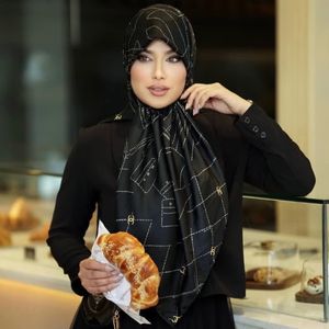 خرید آنلاین روسری ابریشم ژاکارد مجلسی