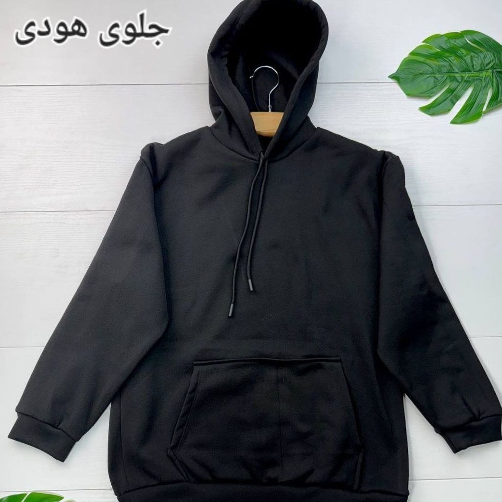 قیمت ارزان هودی دورس توکرکی آرنیکا