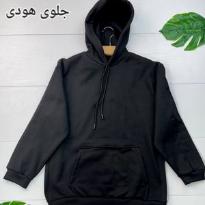 هودی دورس توکرکی آرنیکا