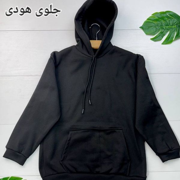 هودی دورس توکرکی آرنیکا