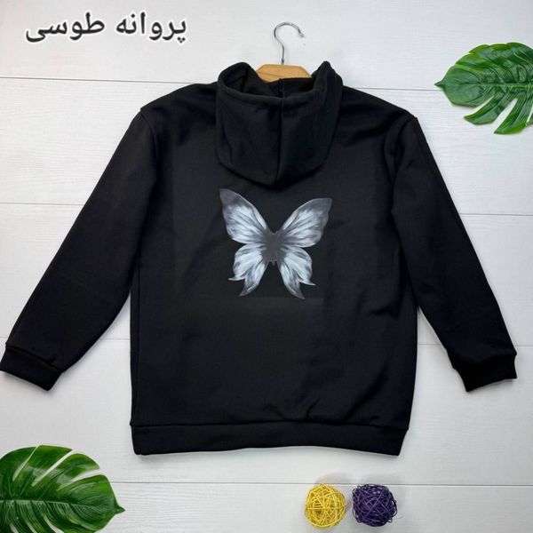 هودی دورس توکرکی آرنیکا