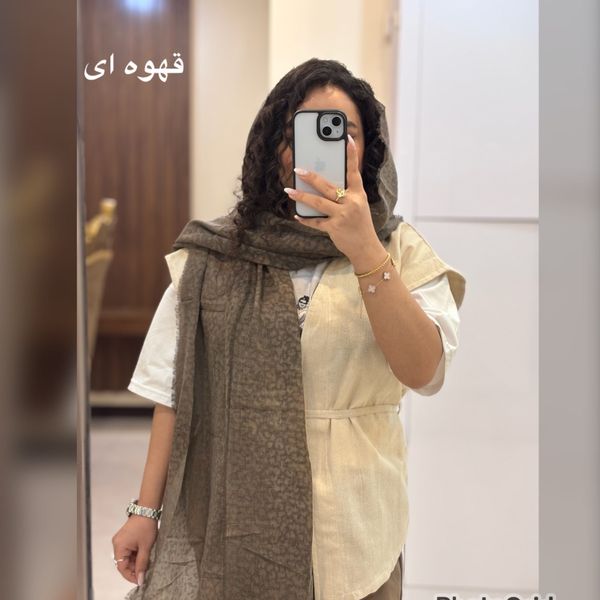 شال پلنگی سنگشور دورریش